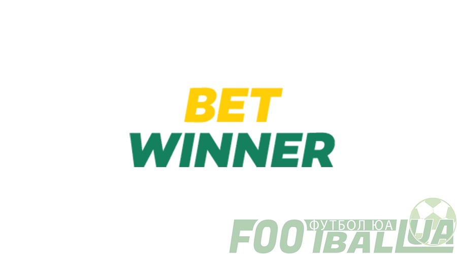 All You Need to Know About Betwinner 3