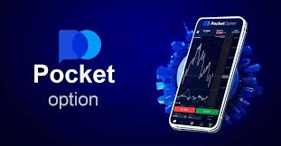 Pocket Option Trader Unlock Your Trading Potential