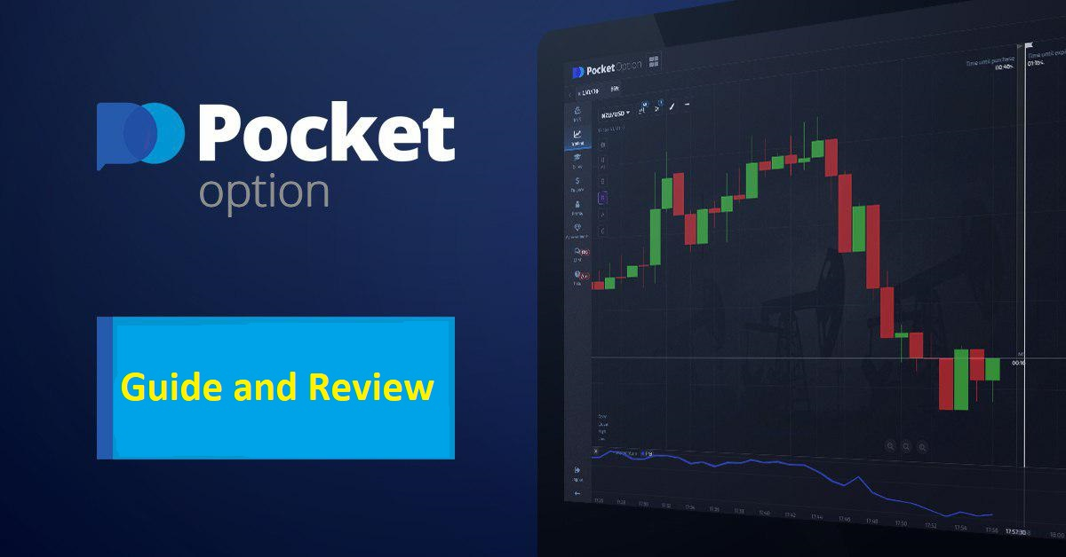 Using Pocket Option API Python for Effective Trading